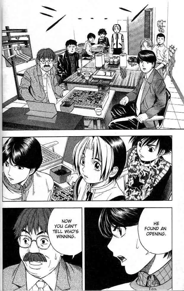 Hikaru no go Chapter 50 7